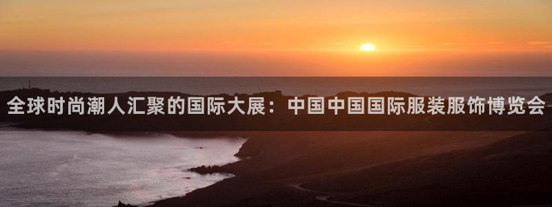 开丰娱乐天富娱乐