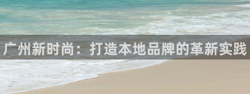 开丰娱乐登入地址在哪里
