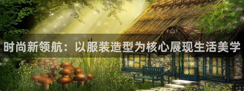 开丰娱乐乙833_43