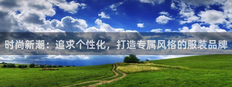 开丰娱乐官网平台网址