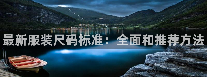 开丰娱乐上7O667