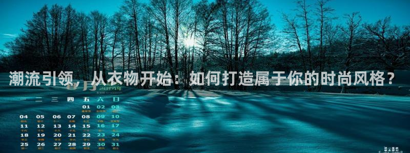 开丰娱乐登入地址在哪儿