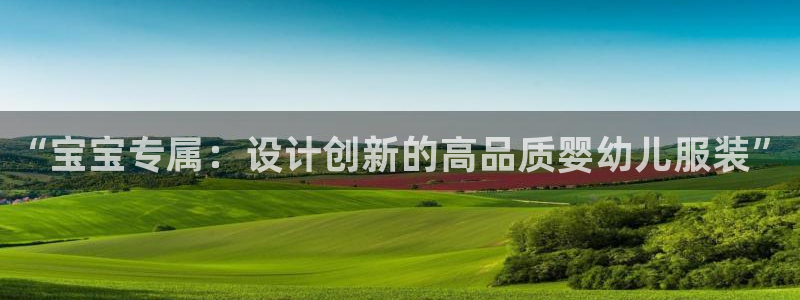 开丰娱乐除7O777