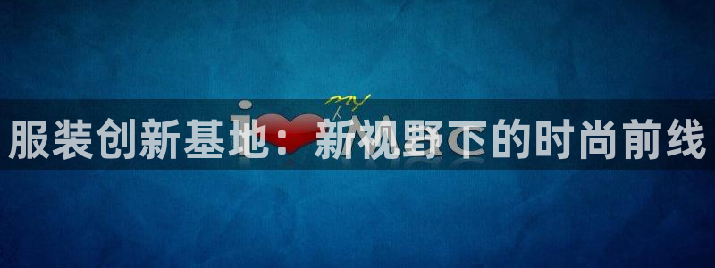 开丰娱乐万六七五一38