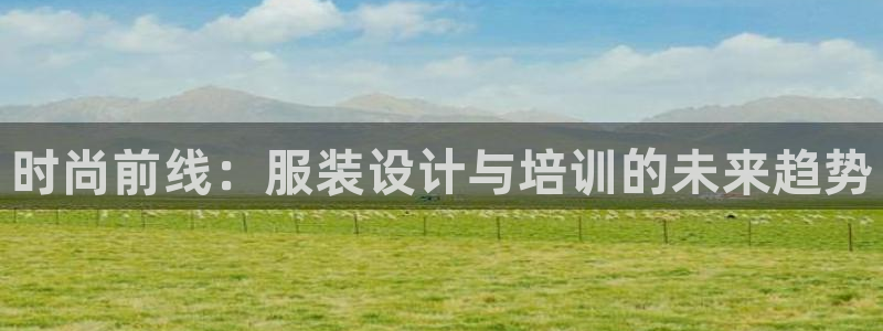 开丰娱乐注册系究耍333OO