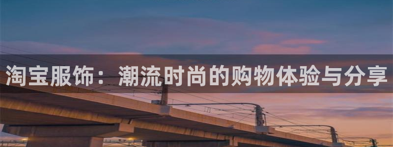 开丰娱乐姜333OO