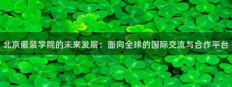 开丰娱乐平台登录