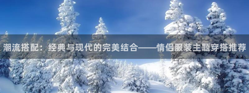 开丰娱乐登录官方网站