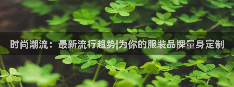 开丰娱乐67 5138