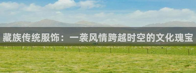 开丰娱乐注册登录不了