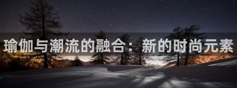 圩丰刚开的娱乐场所