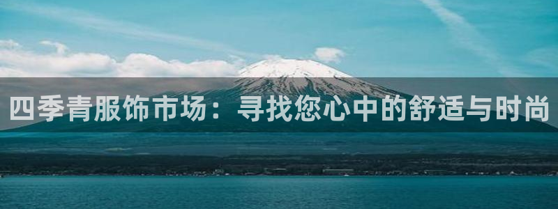 开丰娱乐登录地址入口