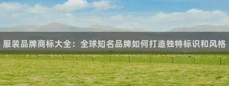 开丰娱乐若七九九