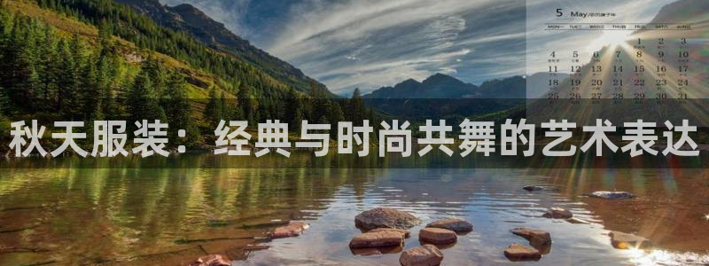 开丰娱乐平台官网网址