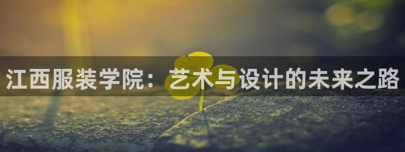 开丰娱乐万六七五一38