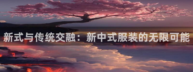 开丰娱乐月7O667