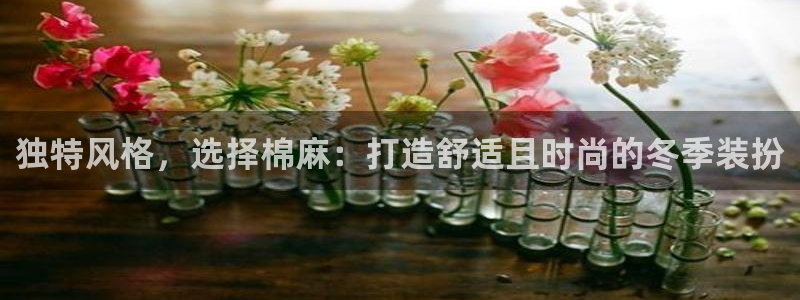 开丰娱乐注册登录不了