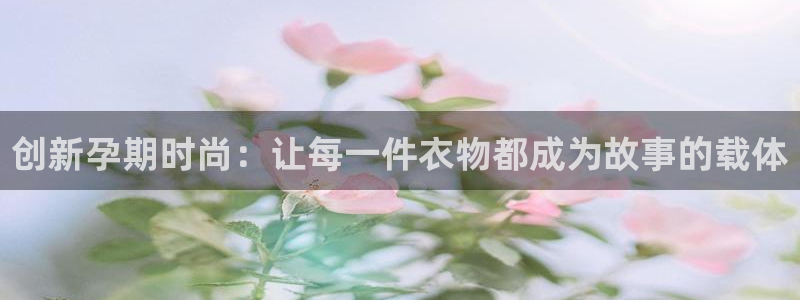 开丰娱乐乙833_43