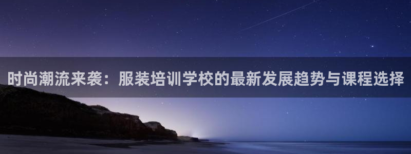 开丰娱乐官方app