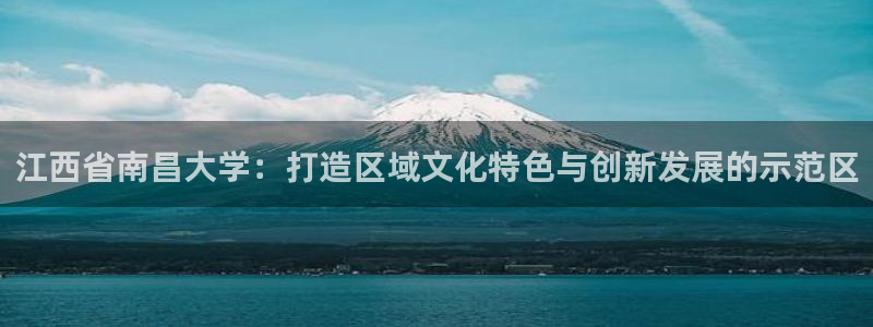 开丰娱乐平台地址在哪里