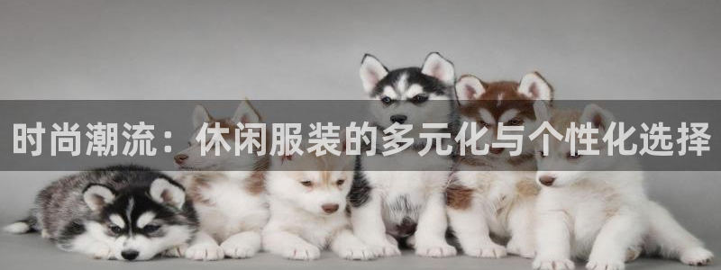 开丰娱乐左7O667