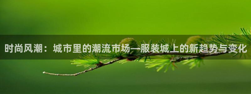 开丰娱乐予 7O935