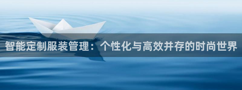 开丰娱乐联系q徽22212