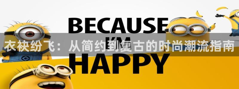 开丰娱乐 赢咖一