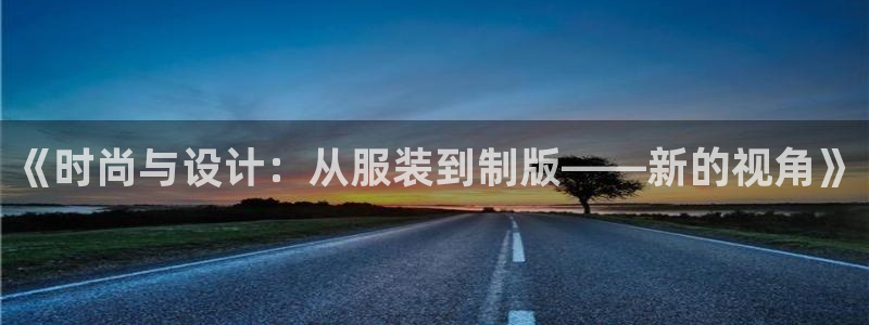 开丰娱乐怎么样