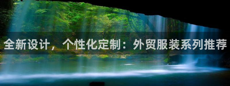 开丰娱乐登入地址查询