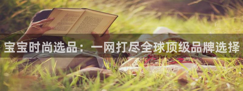 开丰娱乐注册登录不了