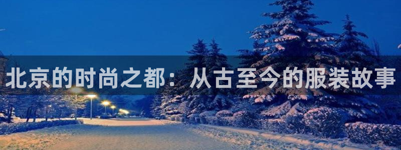 开丰娱乐登入地址在哪