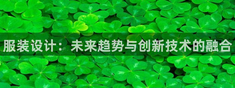 开丰娱乐登录注册