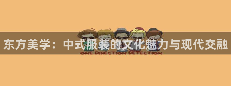 开丰娱乐与六七五一38