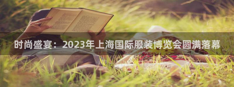 开丰娱乐予 7O935