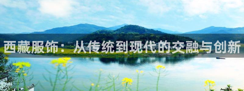 开丰娱乐体育平台