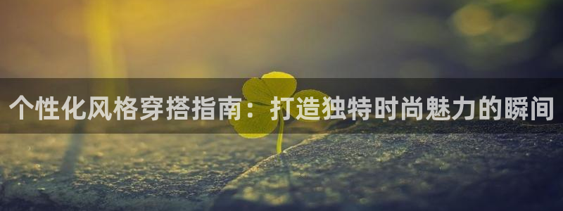 开丰娱乐日7O667