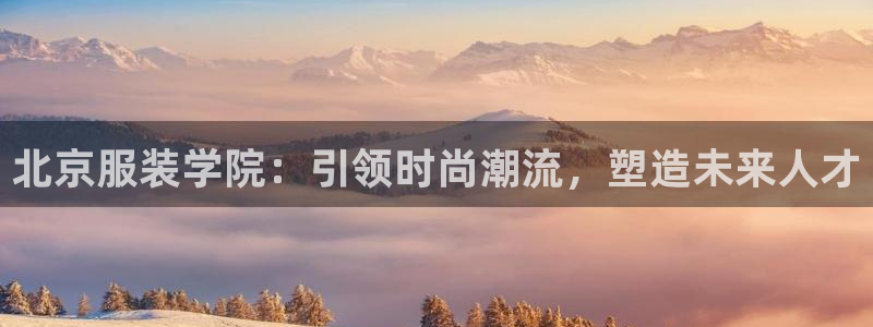 开丰娱乐不开了吗