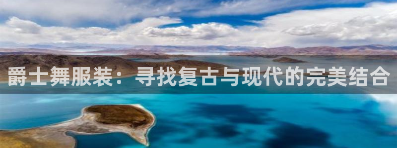 开丰娱乐平台官网网址