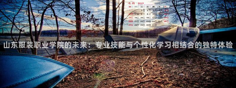 开丰娱乐官网电话