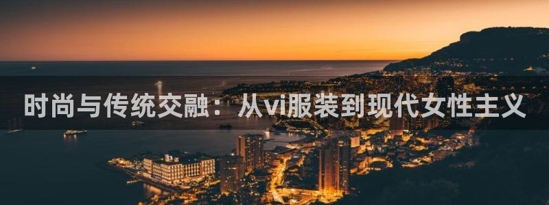 如何注册开丰娱乐账号