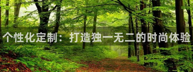 开丰娱乐优七九九47