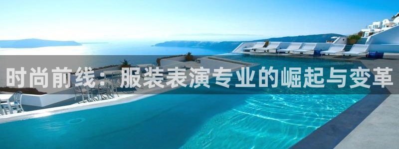 开丰娱乐巾67五壹叁八