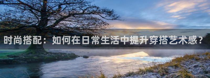 开丰娱乐注册系究耍333OO