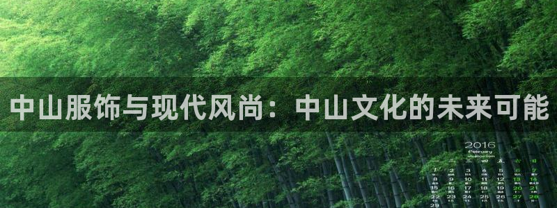 开丰娱乐平台登录