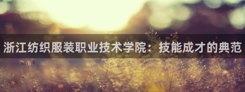 开丰娱乐平台地址查询