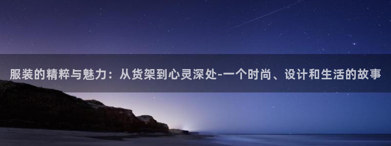 开丰娱乐官网平台下载