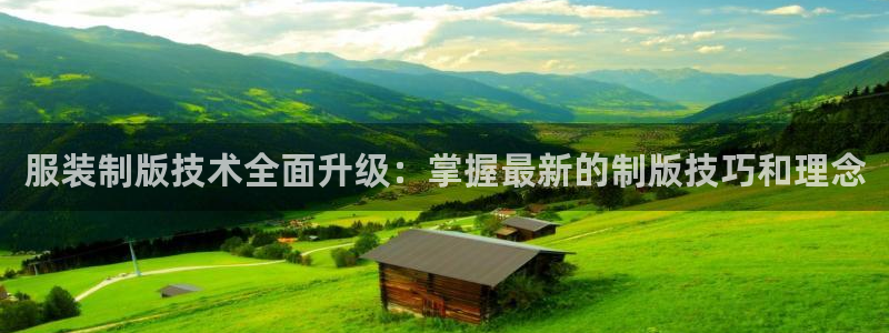 开丰娱乐官网首页