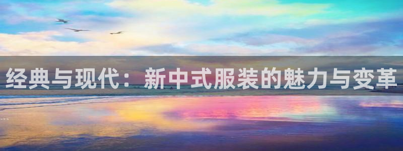 如何注册开丰娱乐账号