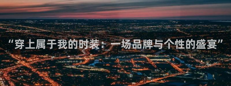 开丰娱乐寸六七五一38